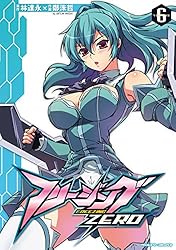 フリージングZERO9 (ヴァルキリーコミックス) | 林達永, 鄭洙哲 | 青年